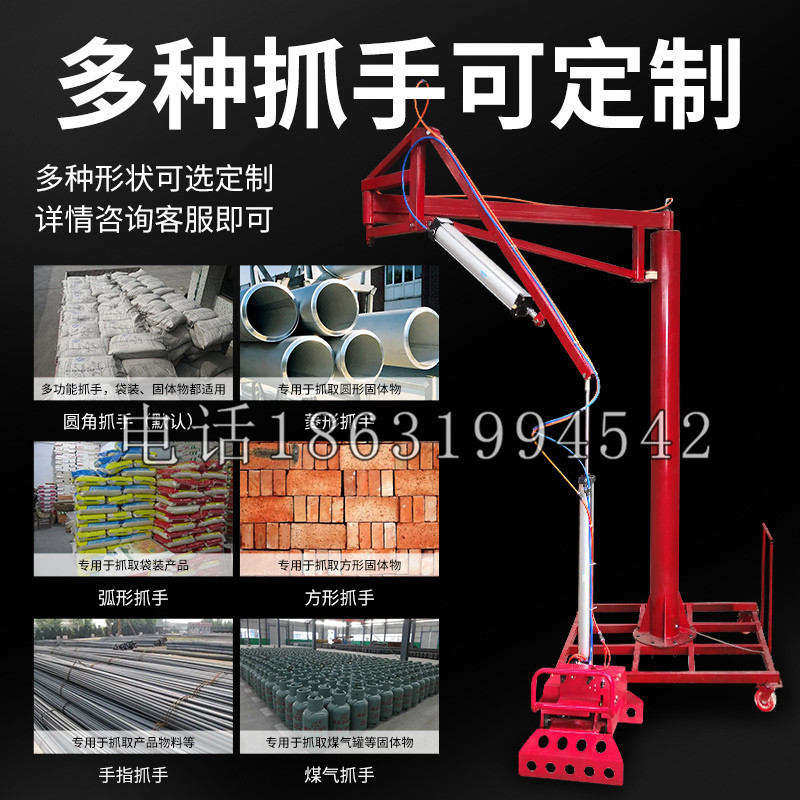 霍尔果斯市schunk气缸|德国schunk机械抓手1315983|DPG-PLUS 80-1-AS代理商