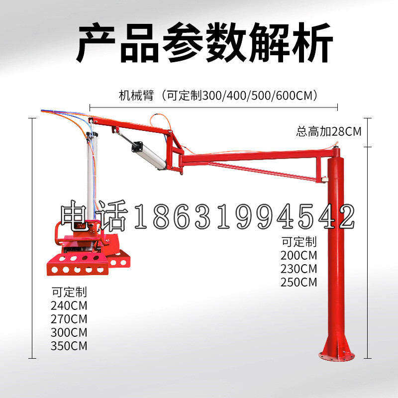 霍尔果斯市schunk雄克机械抓手PGN-plus系列0372092|PGN-plus 64-1-AS-KVZ